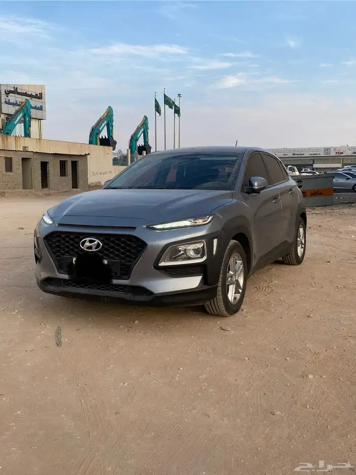 كونا ديزل2028 0