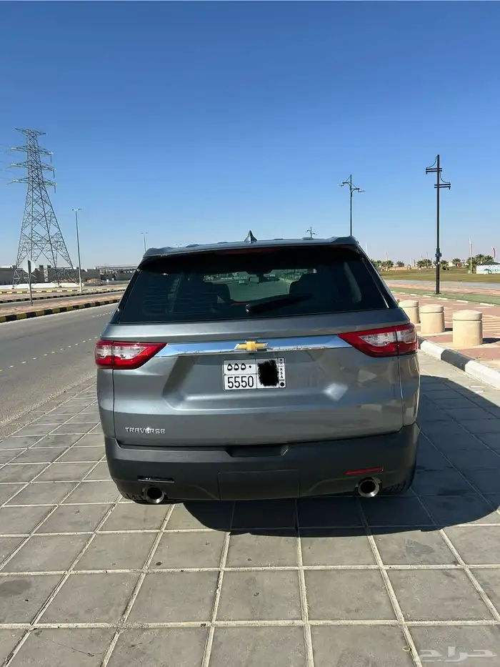 ترافيرس صبغ الوكاله ومشروط 2019 6