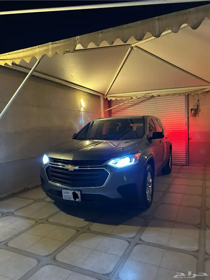 ترافيرس صبغ الوكاله ومشروط 2019 16