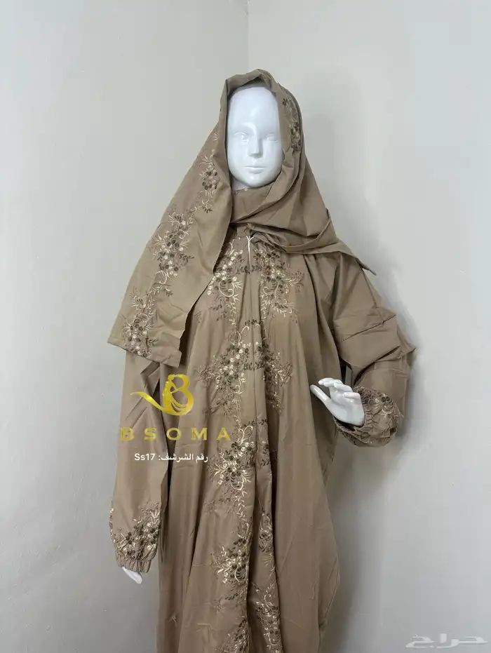 شراشف صلاه مقفله سحاب 5