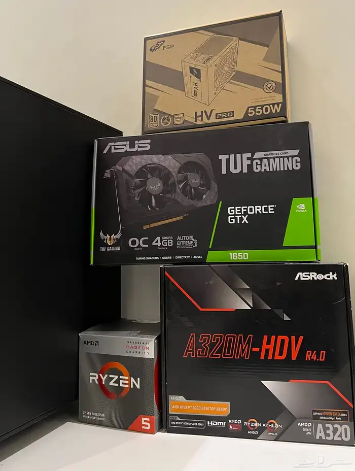 بي سي قيمنق 7