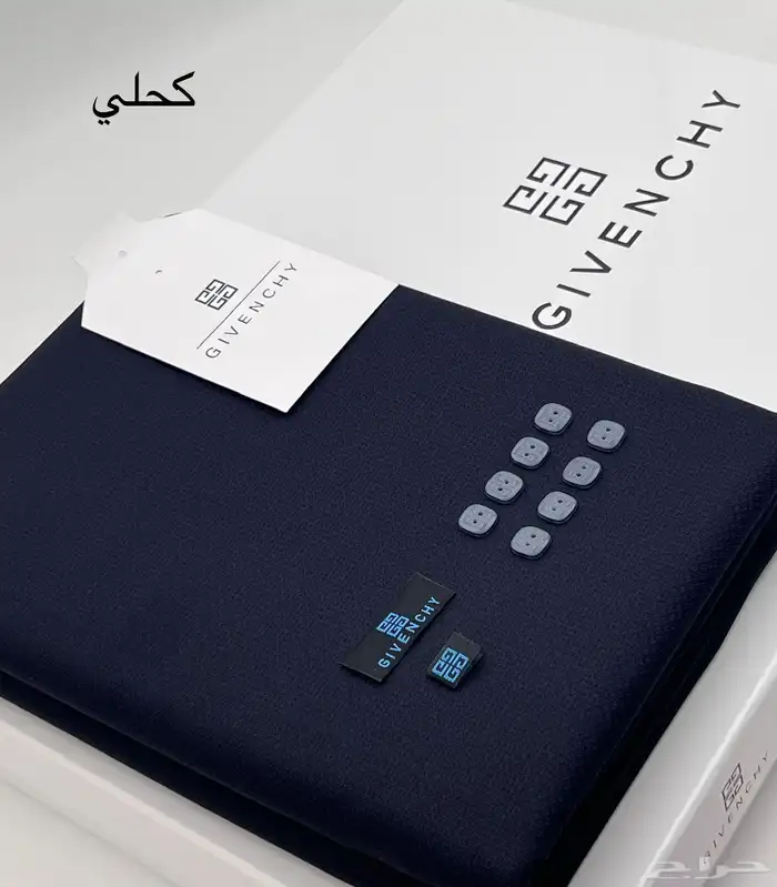 أقمشه رجاليه شتويه خليه ماركة جفنشي وماركات أخرى متنوعه 8