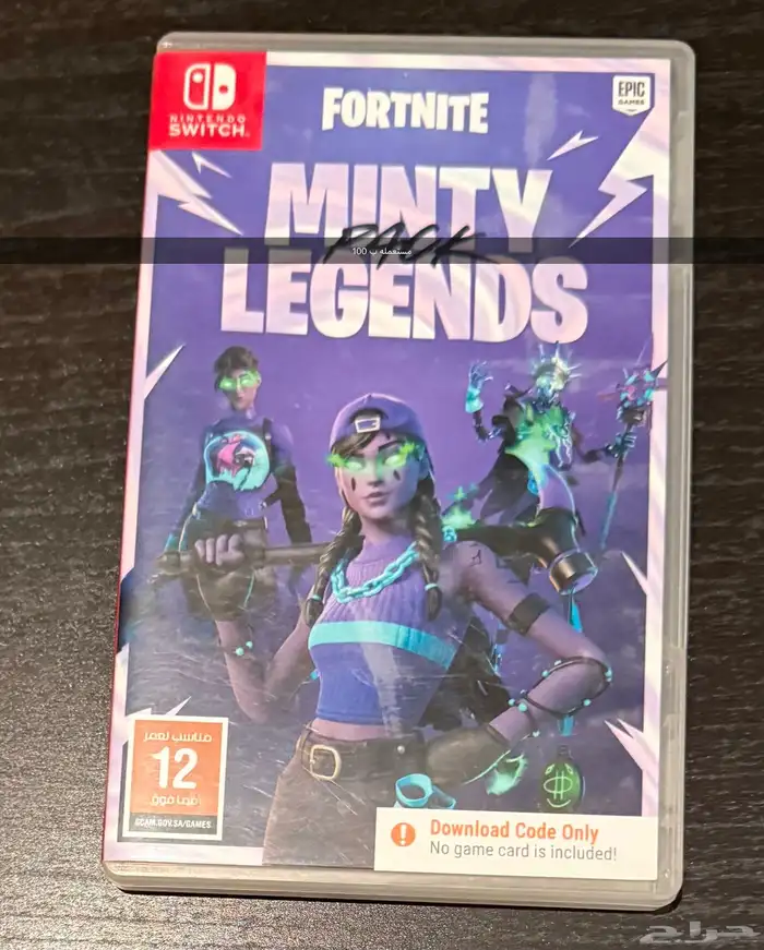 العاب نينتندو سويتش Nintendo Switch 3