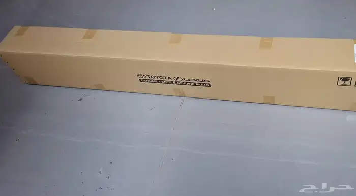 صدام ونش وكاله بالكرتون مقطوع من السوق 1