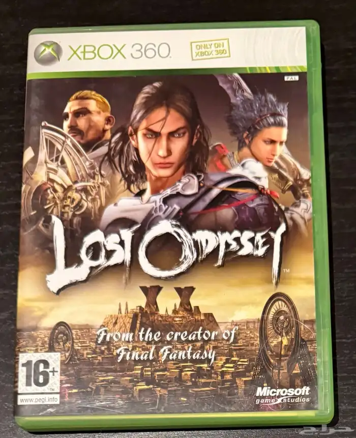 العاب جهاز Xbox Xbox Games 11