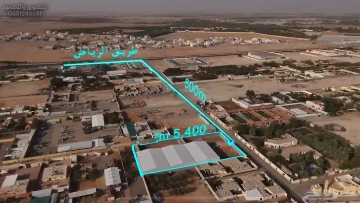 تصوير جوي احترافي بالدرون   عقارات - مخططات - مزارع 2