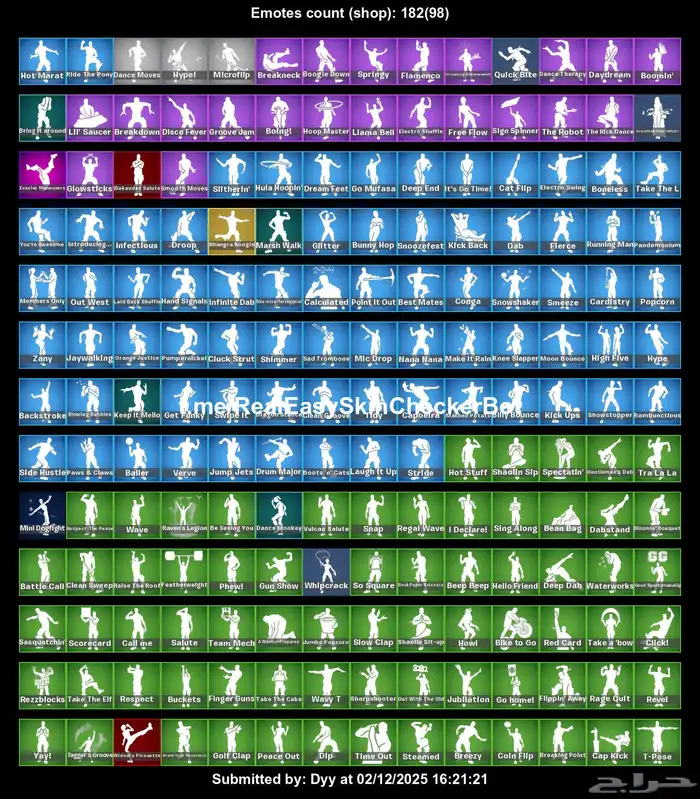 حساب فورت نايت 173 سكن 3