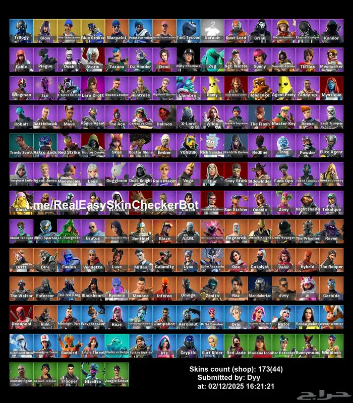 حساب فورت نايت 173 سكن 0