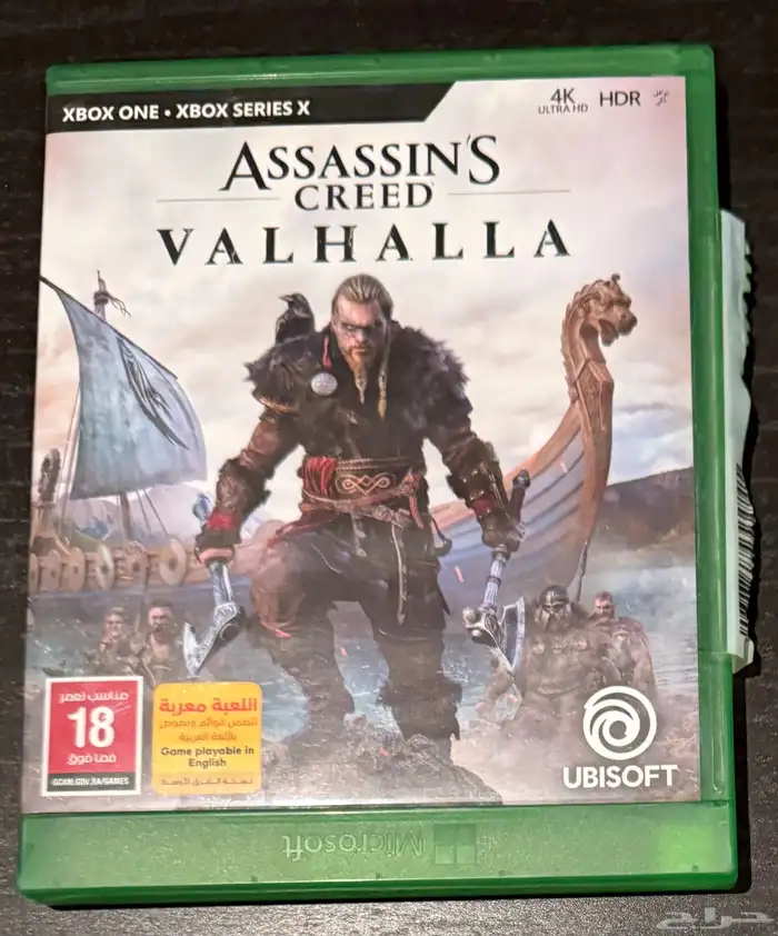 العاب جهاز Xbox Xbox Games 7