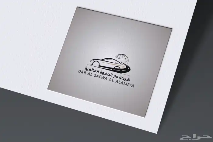 تصميم لوقو واشياء اخرى 10