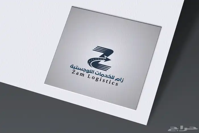 تصميم لوقو واشياء اخرى 2