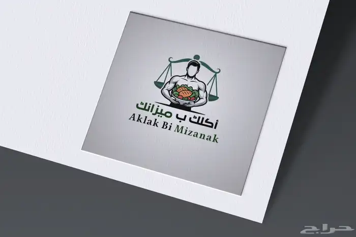 تصميم لوقو واشياء اخرى 16