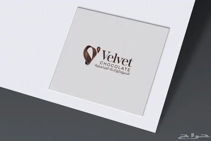 تصميم لوقو واشياء اخرى 8