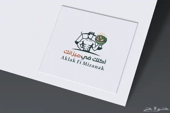 تصميم لوقو واشياء اخرى 18