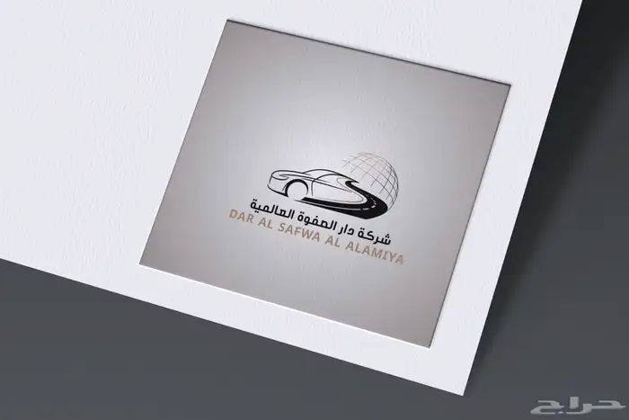 تصميم لوقو واشياء اخرى 9