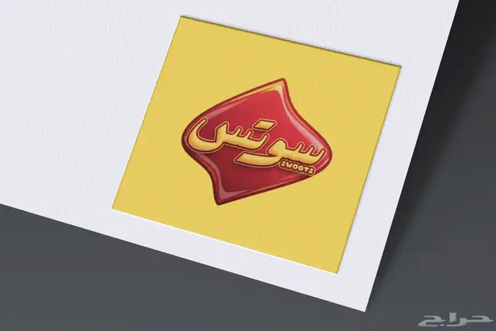 تصميم لوقو واشياء اخرى 0