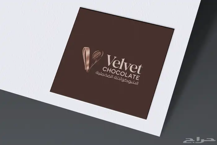 تصميم لوقو واشياء اخرى 7