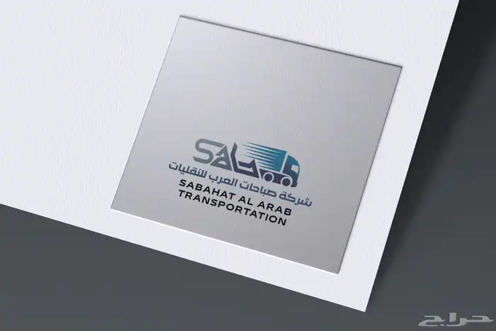 تصميم لوقو واشياء اخرى 15