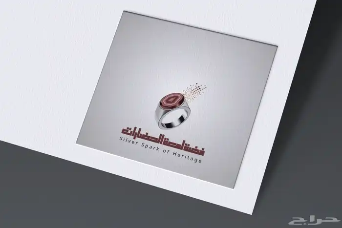 تصميم لوقو واشياء اخرى 27