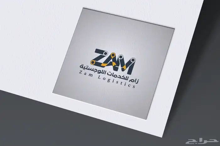 تصميم لوقو واشياء اخرى 3