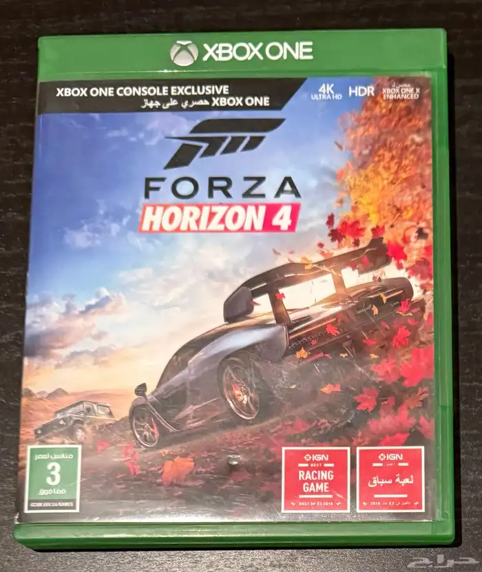 العاب جهاز Xbox Xbox Games 8