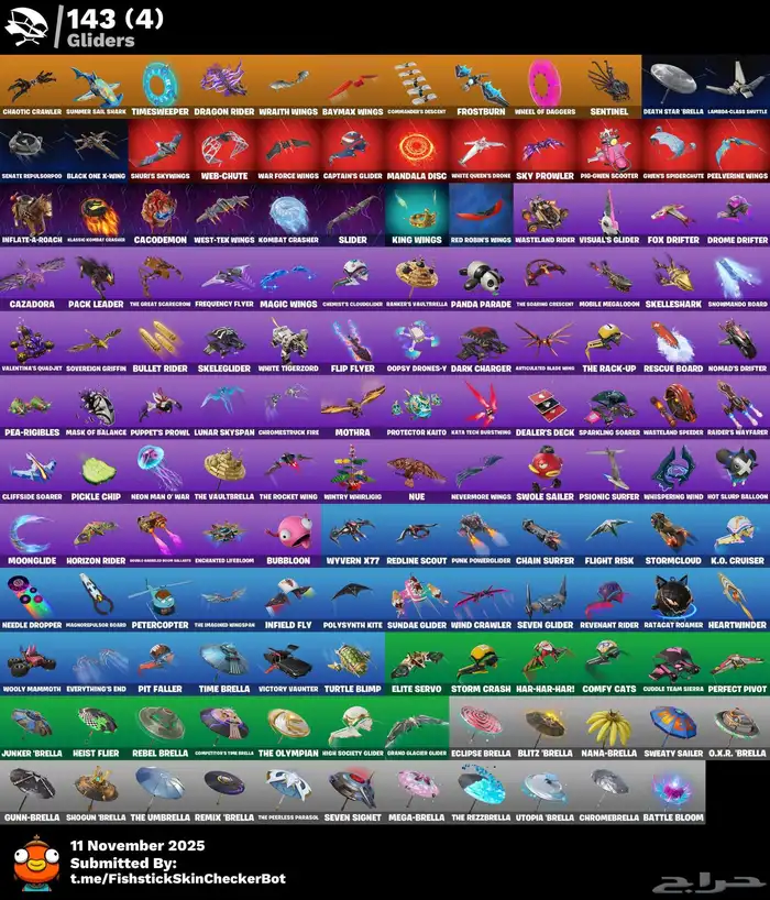 حساب دارك سكلي 4