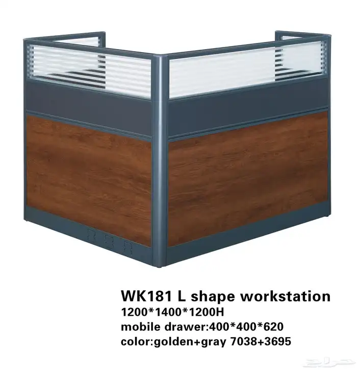 وحدات عمل مشتركة 0