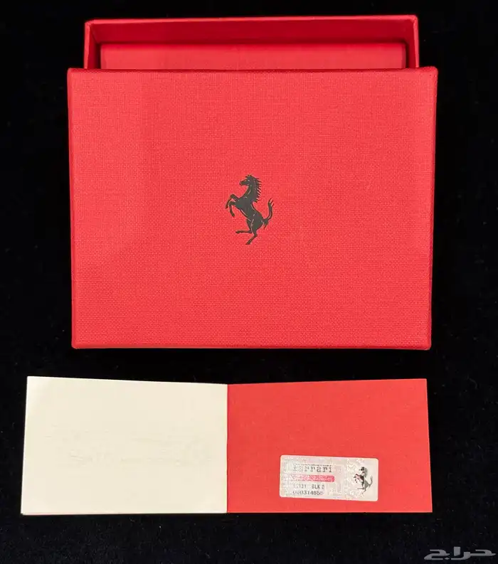 ميدالية مفاتيح فيراري Ferrari 2