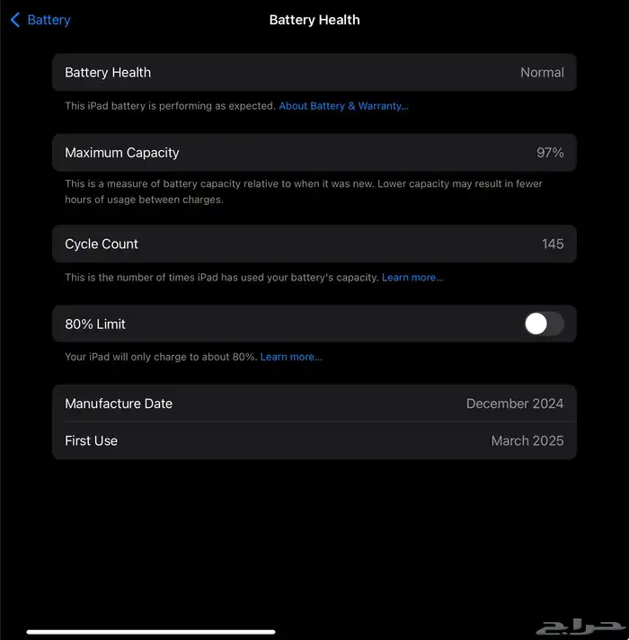 ايباد برو الجيل الخامس m4 iPad Pro 1