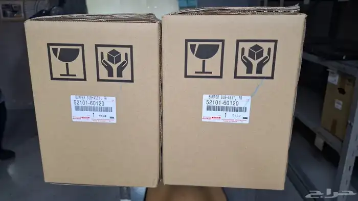 صدام ونش وكاله بالكرتون مقطوع من السوق 3