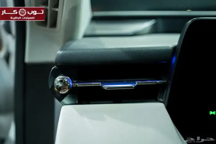 تورس . (نادر و مميز) (2023) (48 000) 38