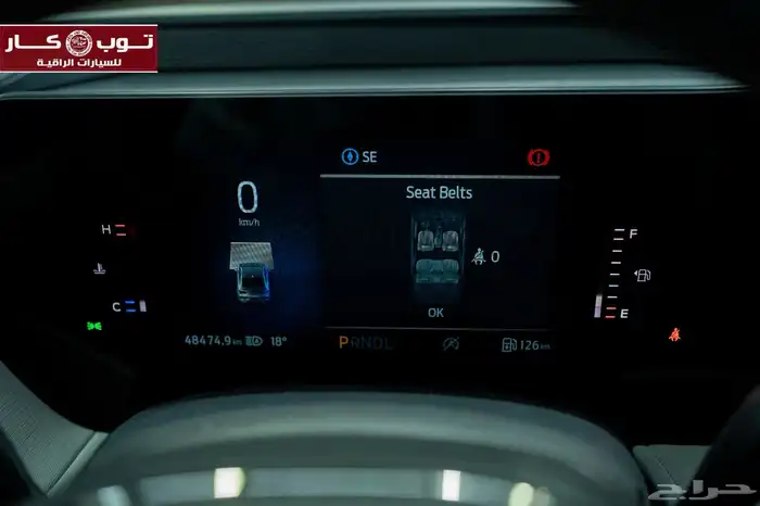 تورس . (نادر و مميز) (2023) (48 000) 29