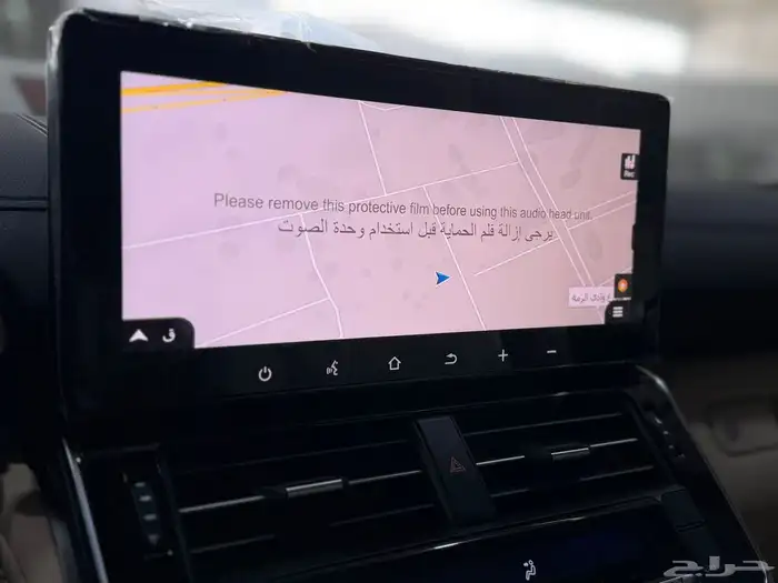 جكسار 2025 L4 سعودي بنزين باقل سعر 9