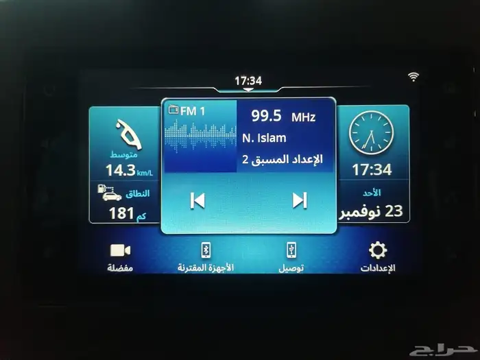 للبيع سزوكي بالينو الموديل 2024 بحالة ممتازة جدا 30