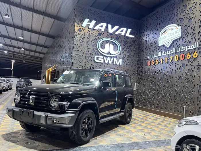 تانك300 فل كامل 2026 1