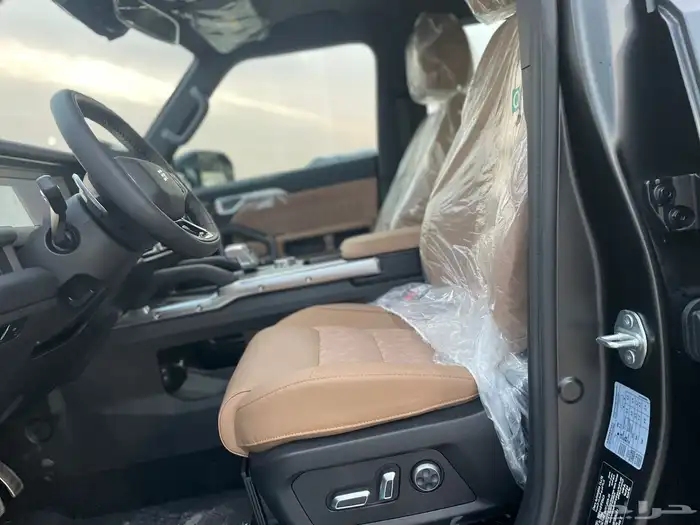 جيتور T2 لاكجرى بلس 2026 4