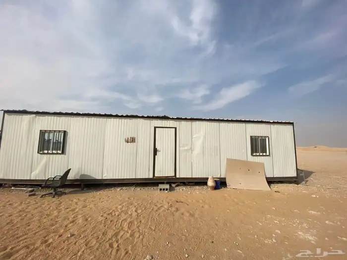 بورتبول نظيف 0