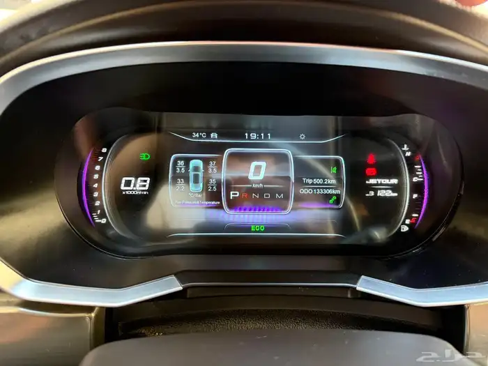 جيتور2020 للبيع 9