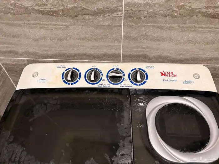 غسالة للبيع 3