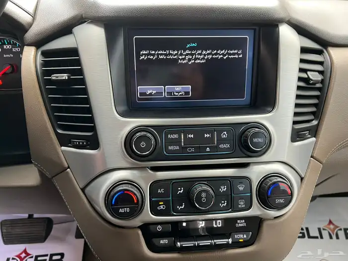 جمس يوكن 2018 بدون دبل لون اسود نظيف 7