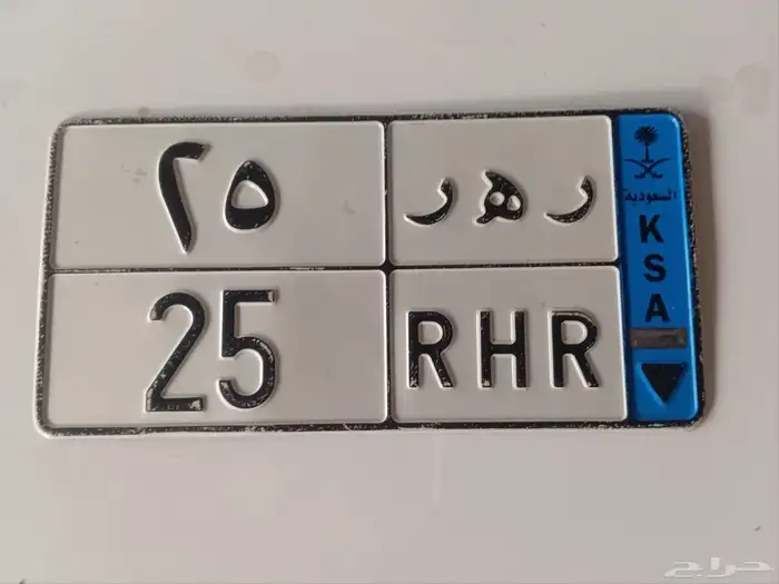 للبيع لوحه مميزه 0