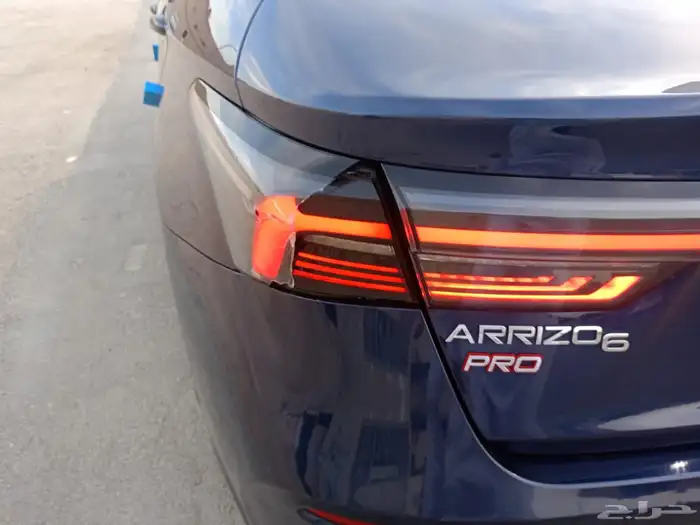 شيري اريزو 6 نظيف 7