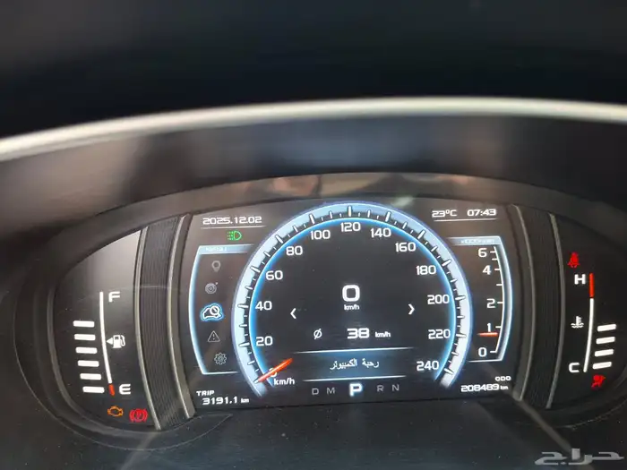 جيلي ام جراند x7 sport 1