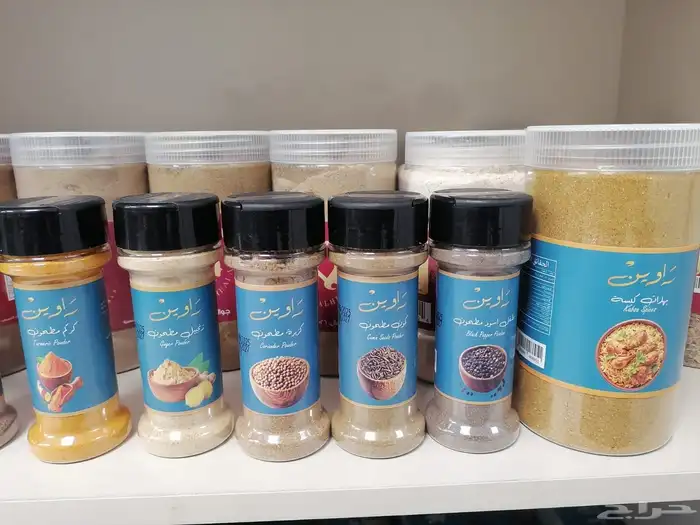 مصنع تعبئة وتغليف للغير اعشاب ورز وقهوه ومكسرات وجميع الموا 1