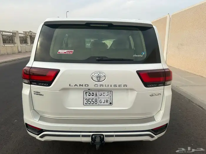 جكسار 2022 رقم 3 0