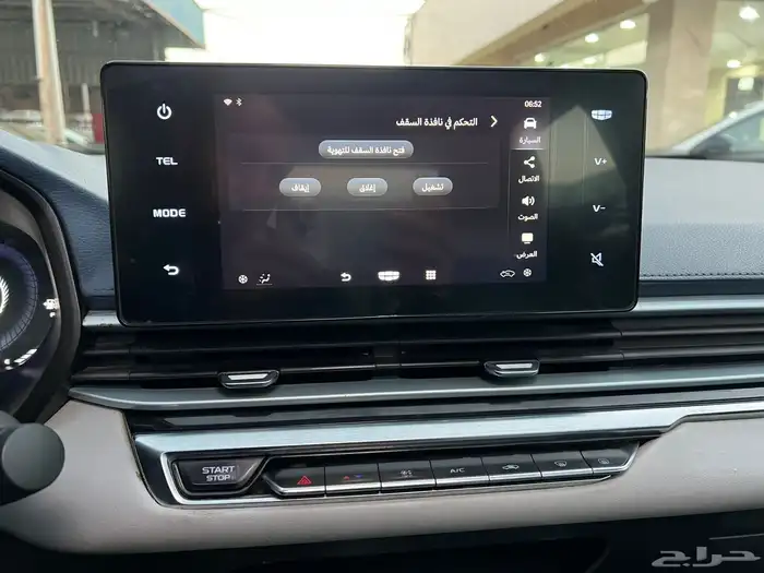 جيلي امقراند فل كامل فتحة 2023 10