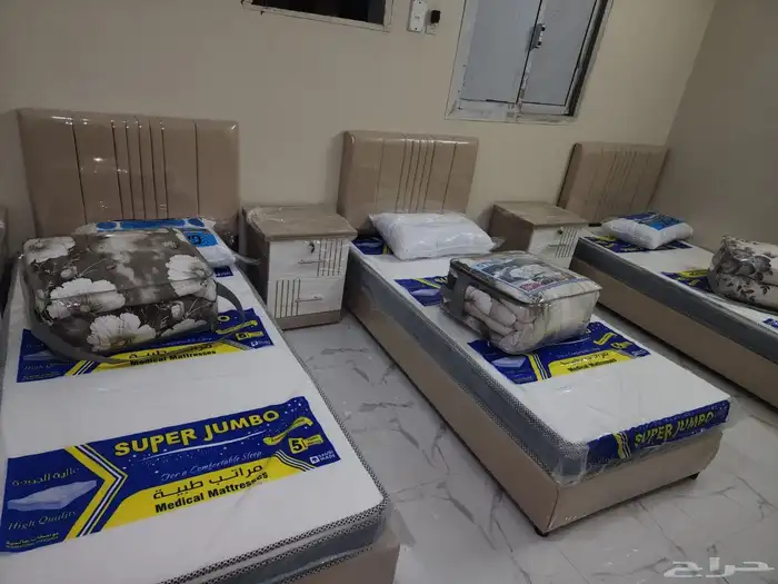 سرير او مراتب 2