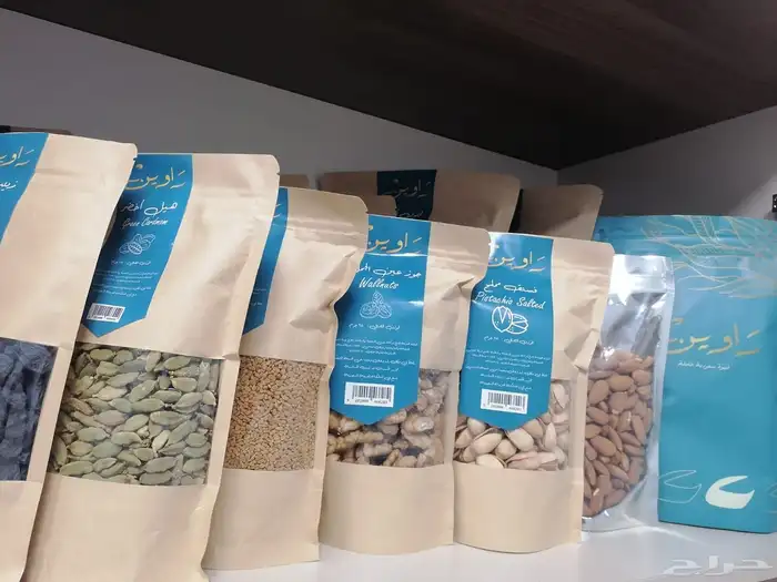 مصنع تعبئة وتغليف للغير اعشاب ورز وقهوه ومكسرات وجميع الموا 2