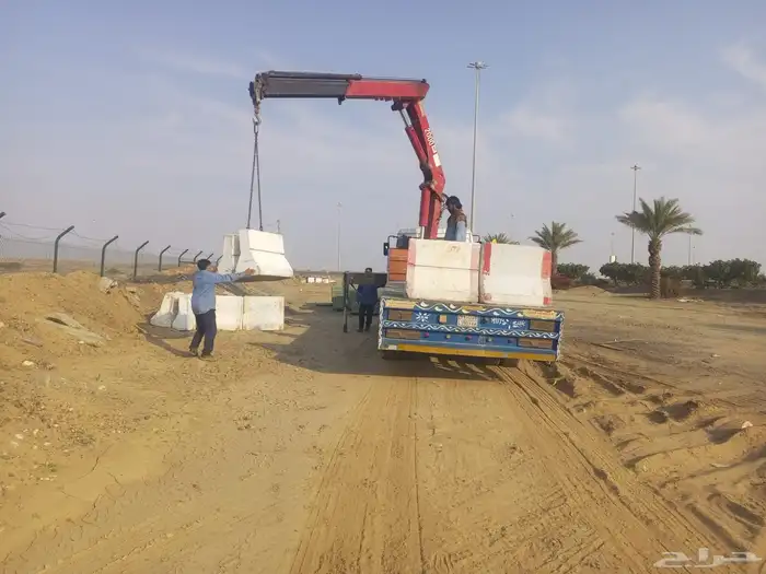 خرسانة سيفتي الكهرباء 1