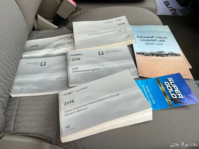 جمس يوكن 2018 بدون دبل لون اسود نظيف 8